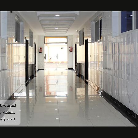 المرجانة للشقق المفروشه للعائلات Al Murjana Furnished Apartments For Families Al Baha 외부 사진