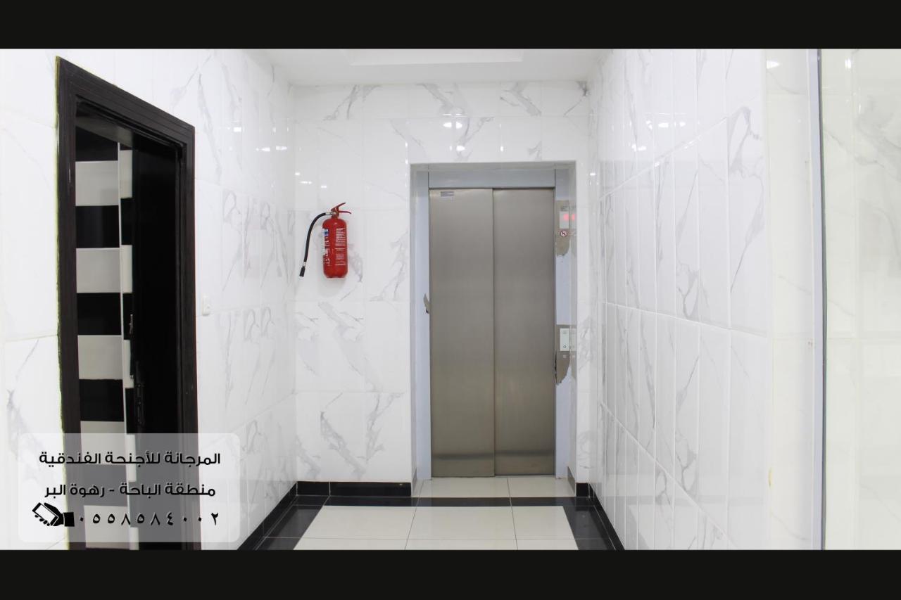 المرجانة للشقق المفروشه للعائلات Al Murjana Furnished Apartments For Families Al Baha 외부 사진