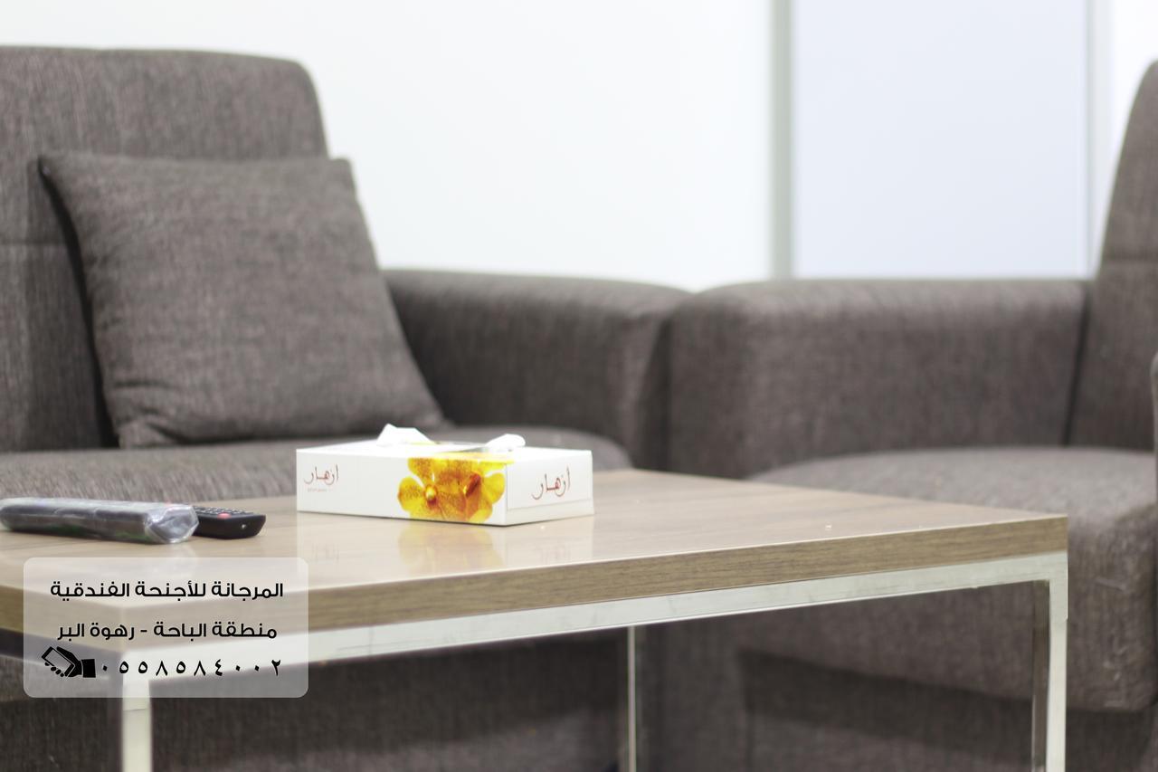 المرجانة للشقق المفروشه للعائلات Al Murjana Furnished Apartments For Families Al Baha 외부 사진
